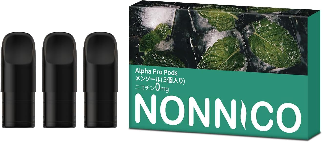 NONNICO Alpha Pro Pods型電子タバコ 専用フレーバーポッド３個入り