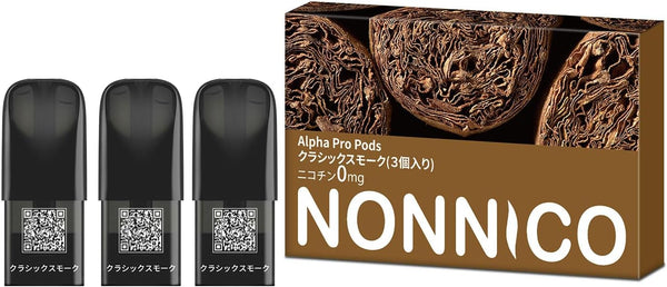 NONNICO Alpha POD型電子タバコ 専用フレーバーポッド３個入り