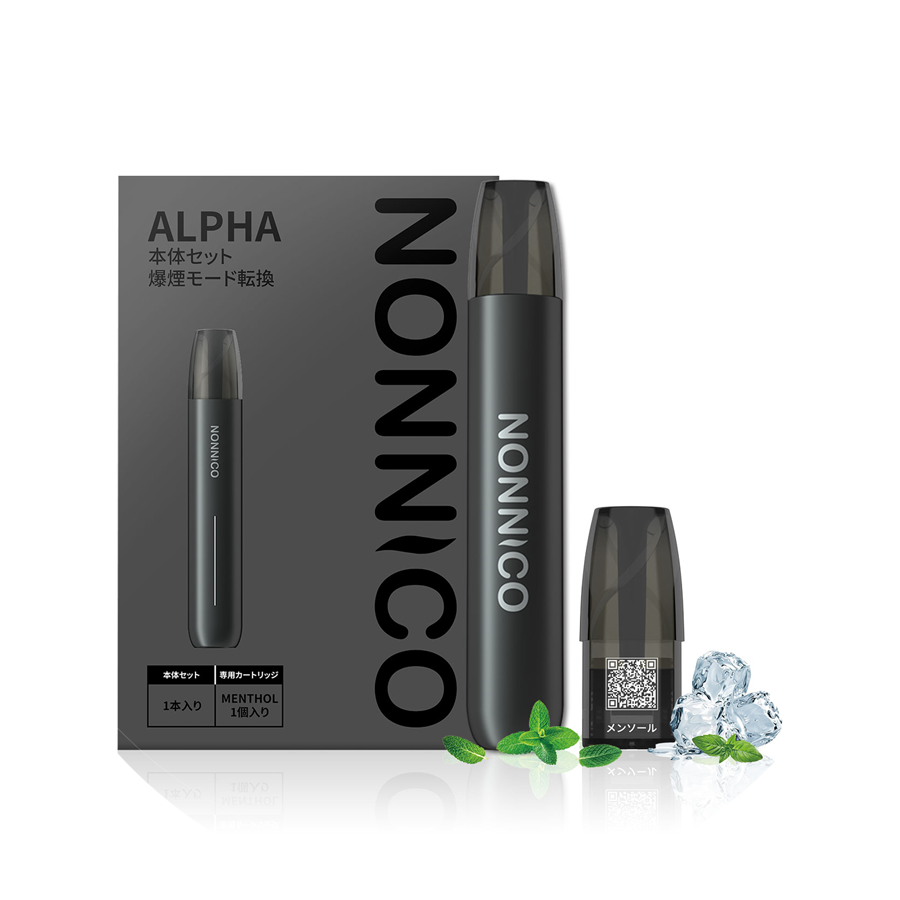 NONNICO-Alpha-POD型電子タバコ-本体