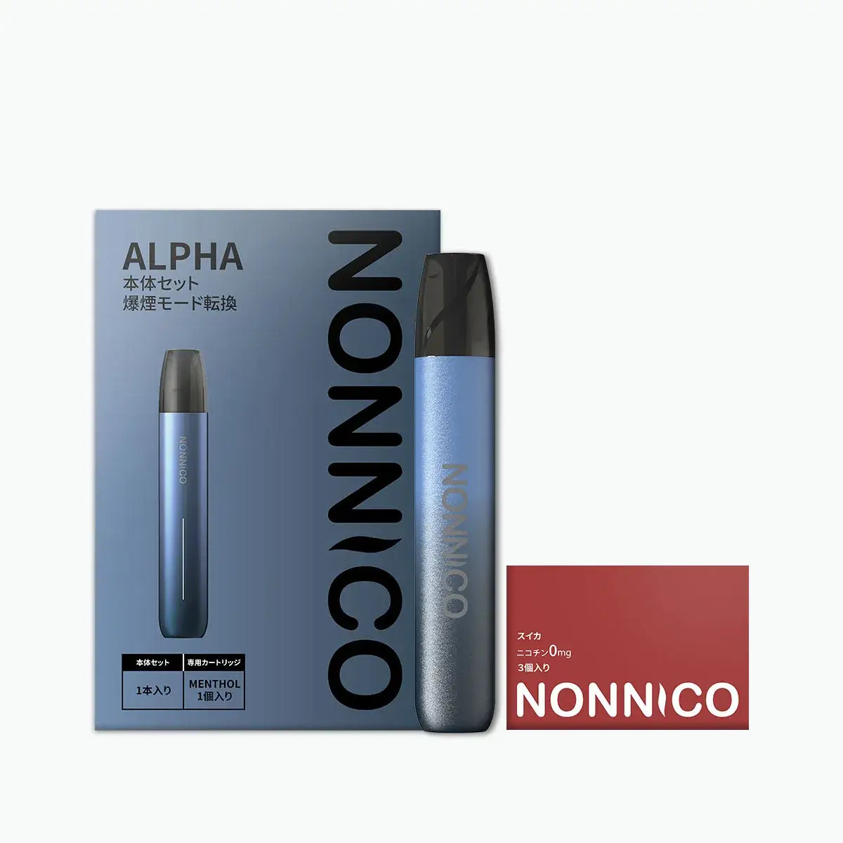 NONNICO  Alpha POD型電子タバコ セット