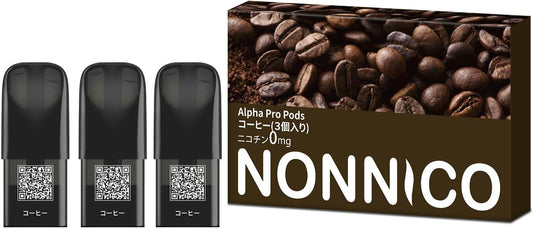 NONNICO Alpha POD型電子タバコ 専用フレーバーポッド３個入り