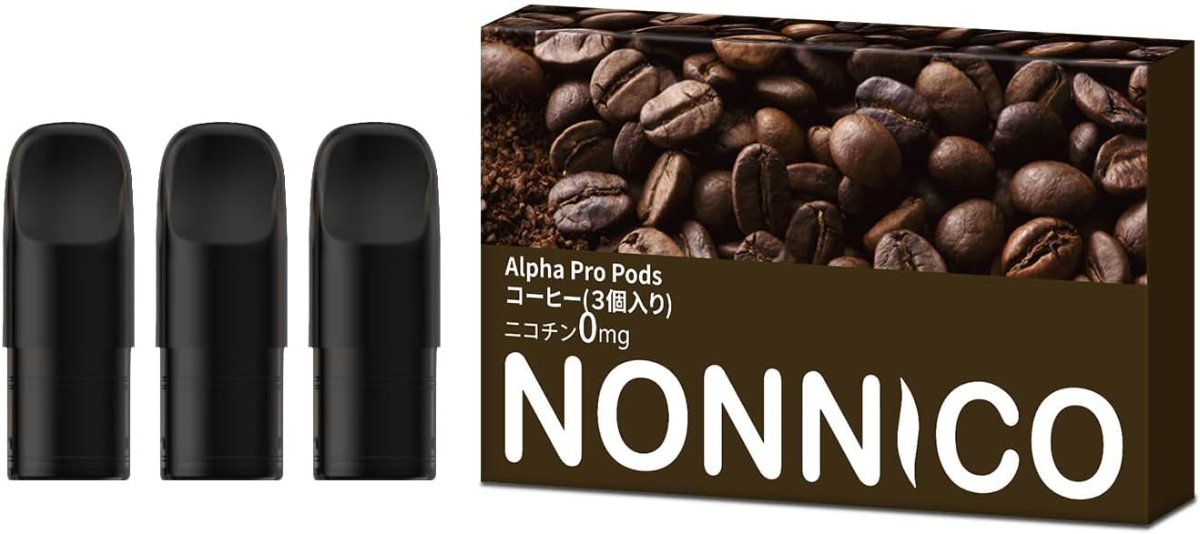 NONNICO Alpha POD型電子タバコ 専用フレーバーポッド３個入り