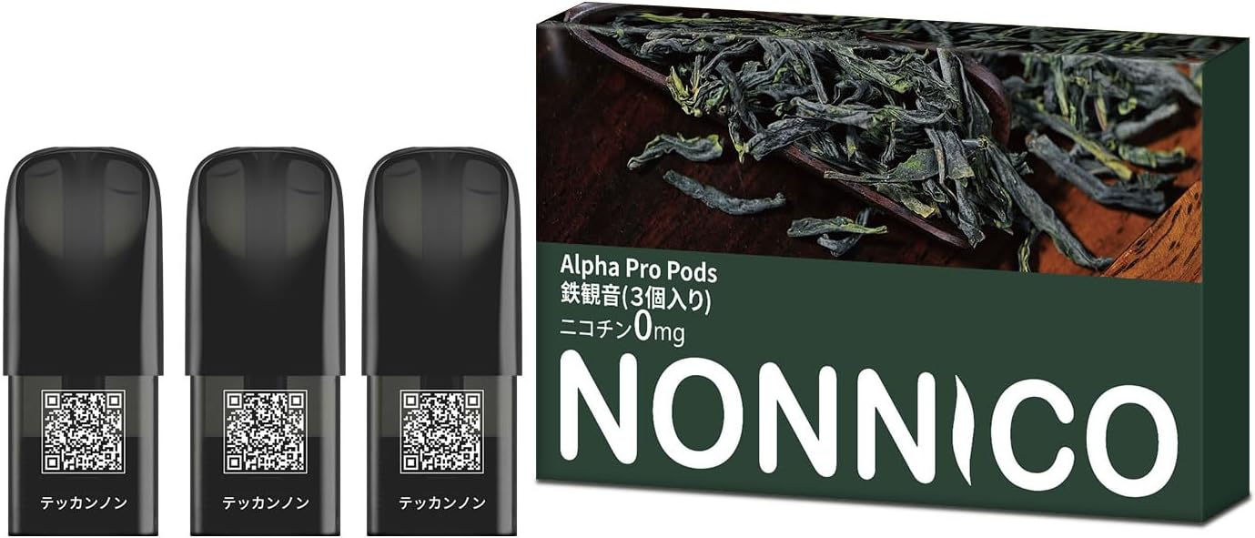 NONNICO Alpha POD型電子タバコ 専用フレーバーポッド３個入り