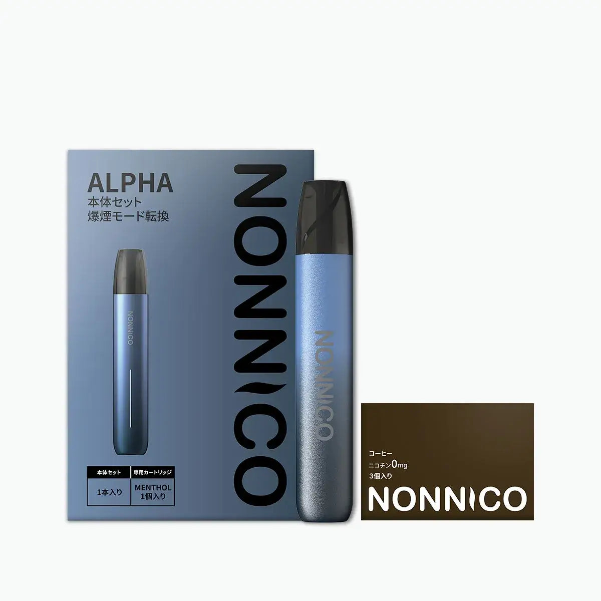 NONNICO  Alpha POD型電子タバコ セット