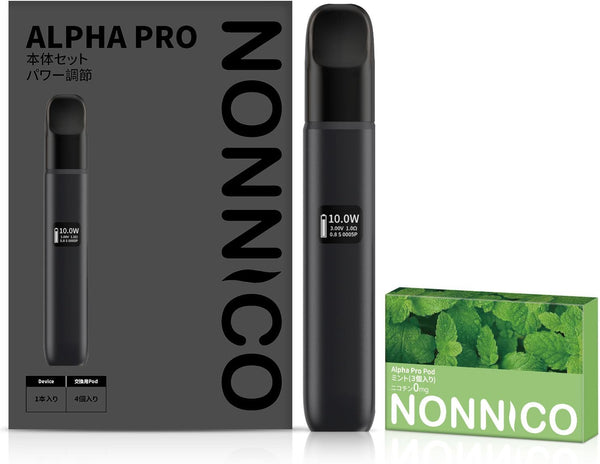 NONNICO  Alpha PRO型電子タバコ セット