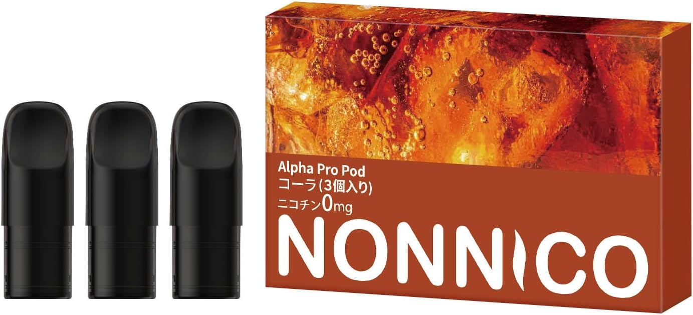 NONNICO Alpha Pro Pods型電子タバコ 専用フレーバーポッド３個入り
