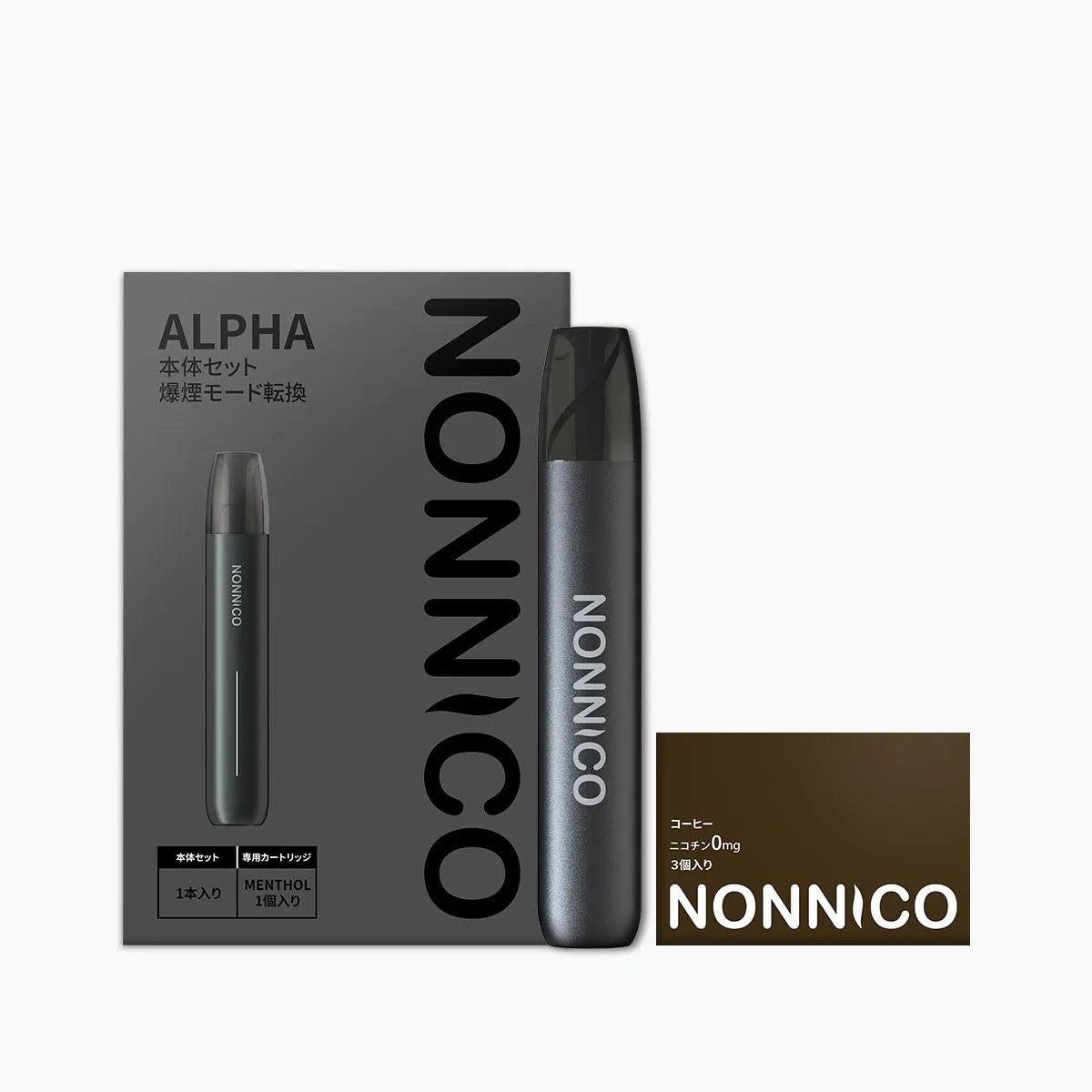 NONNICO Alpha POD型電子タバコ vape キットセット（ブラック / コーヒー）