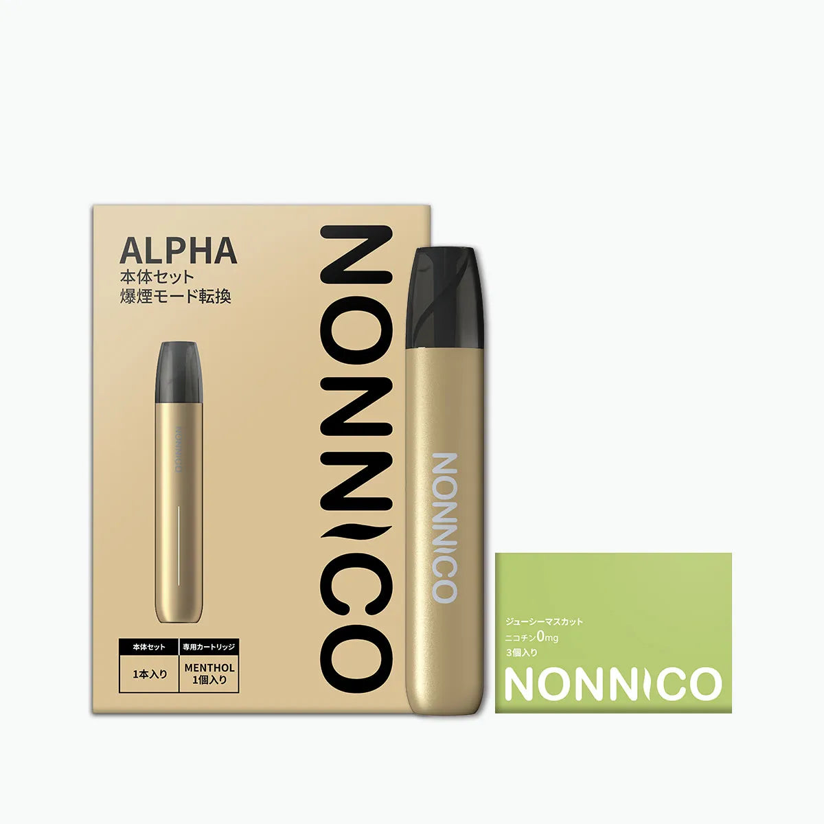 NONNICO Alpha POD型電子タバコ vape キットセット（ゴールド / ジューシーマスカット）