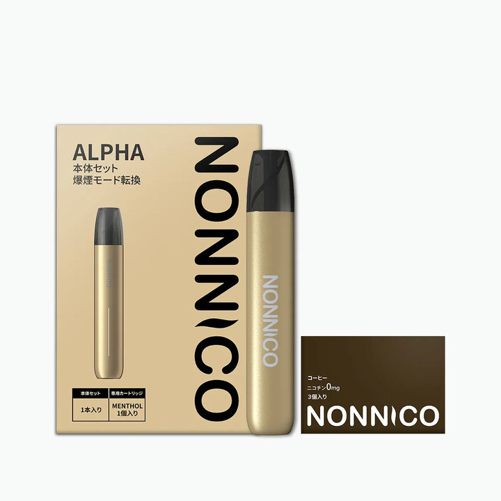 NONNICO Alpha POD型電子タバコ vape キットセット（ゴールド / コーヒー）
