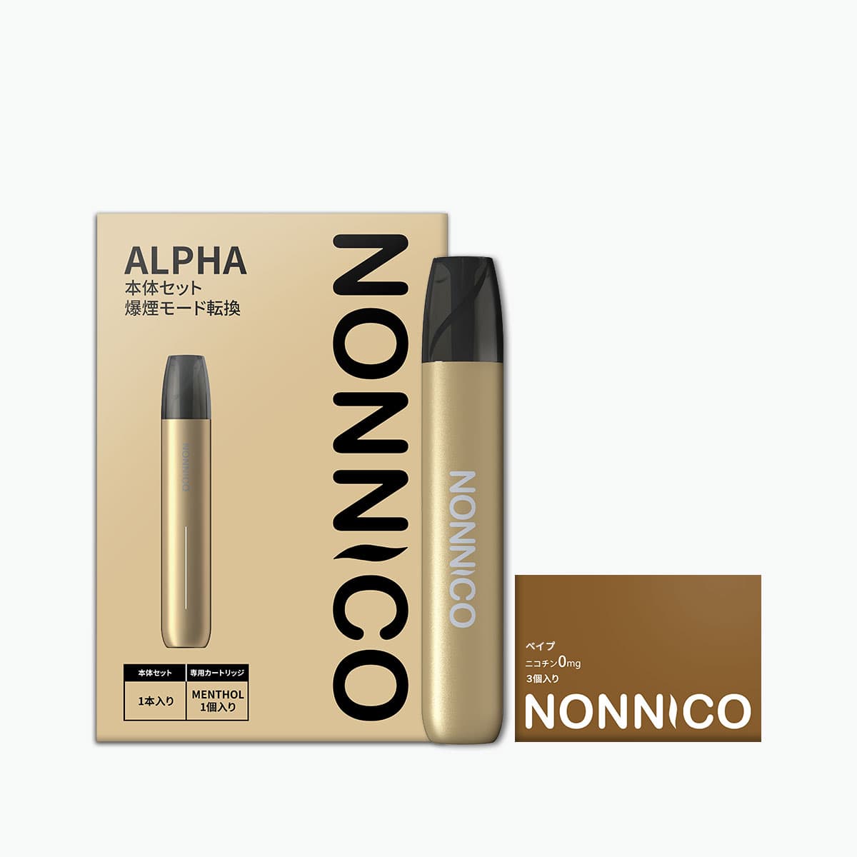 NONNICO Alpha POD型電子タバコ vape キットセット（ゴールド / スモーク）