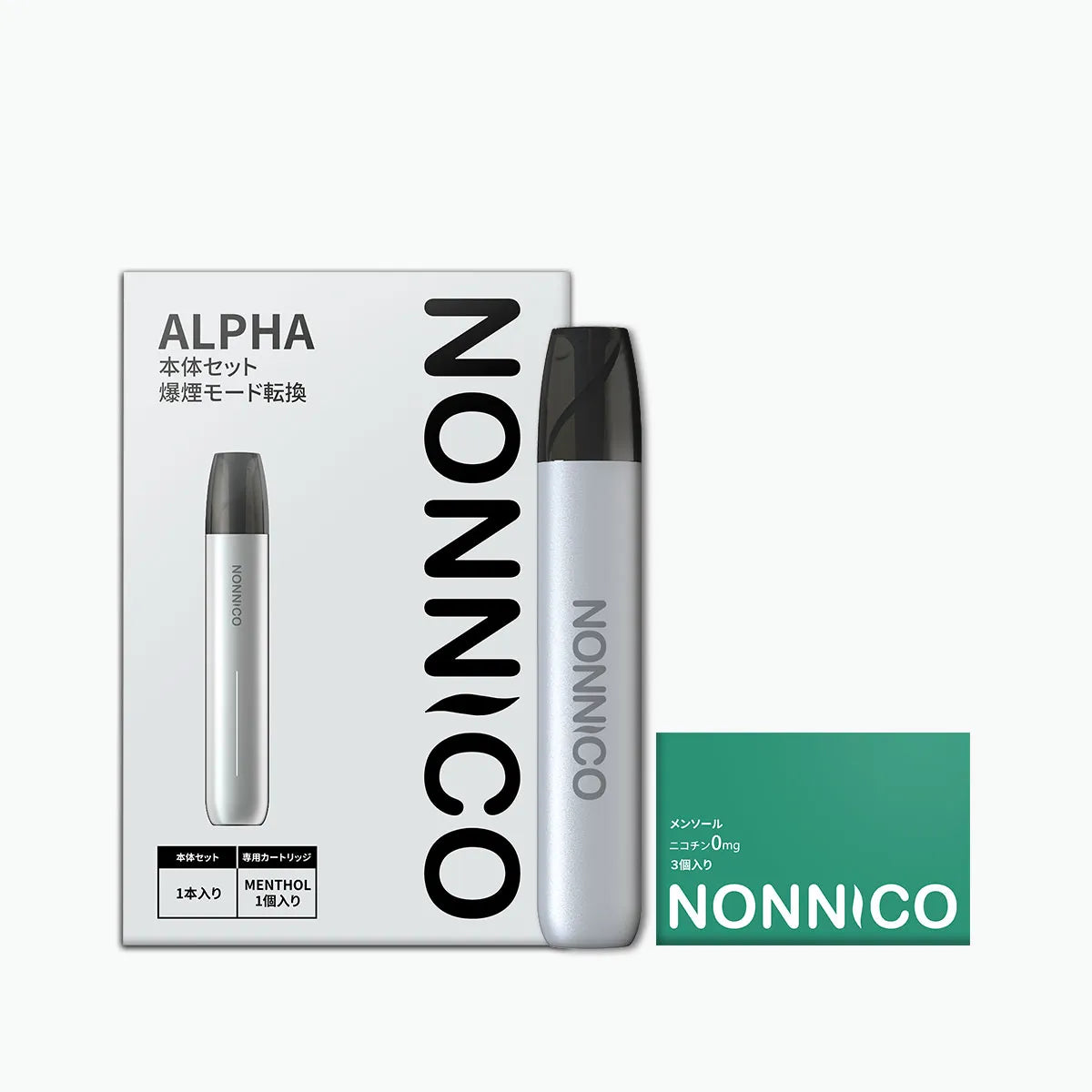 NONNICO Alpha POD型電子タバコ vape キットセット（シルバー / メンソール）