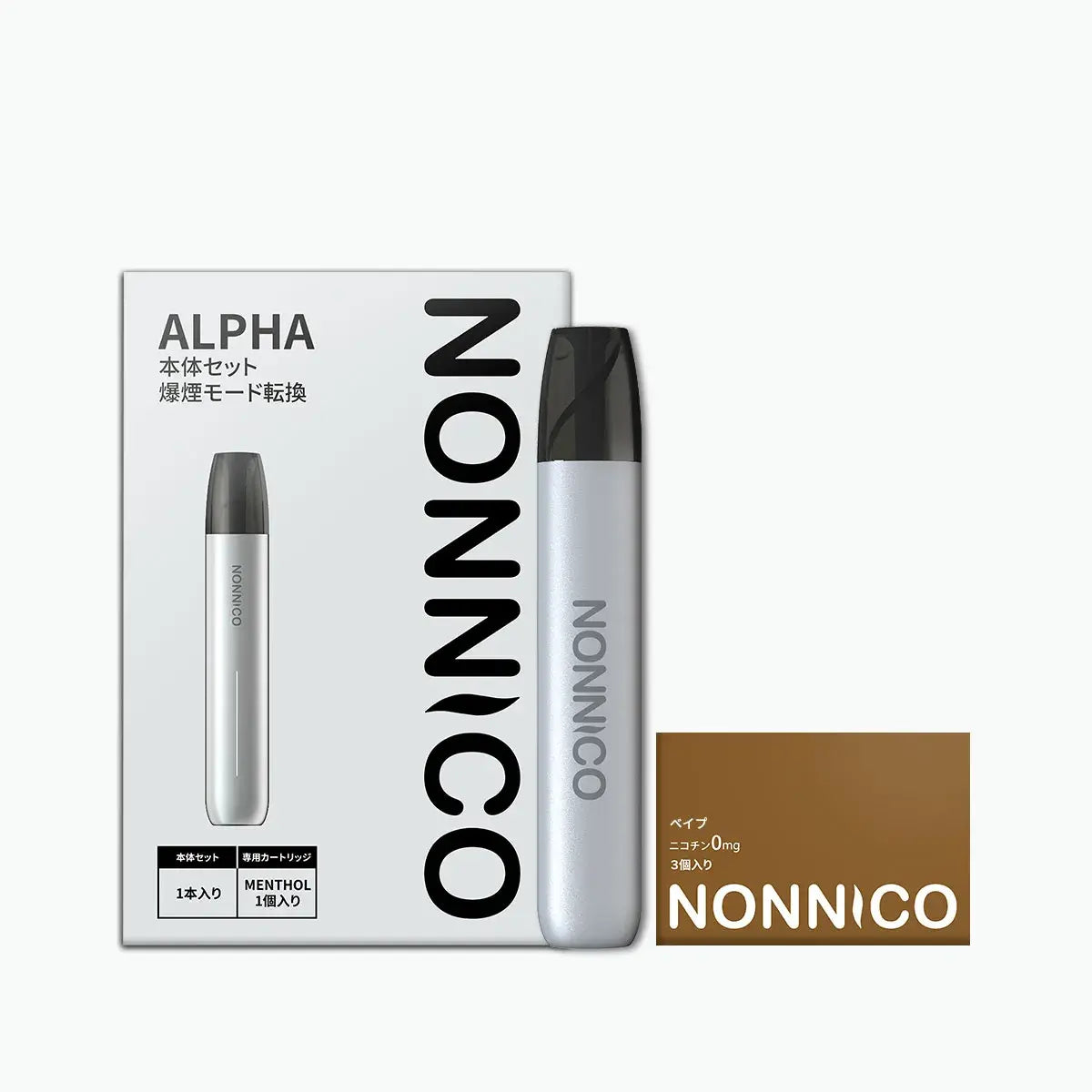 NONNICO Alpha POD型電子タバコ vape キットセット（シルバー / スモーク）