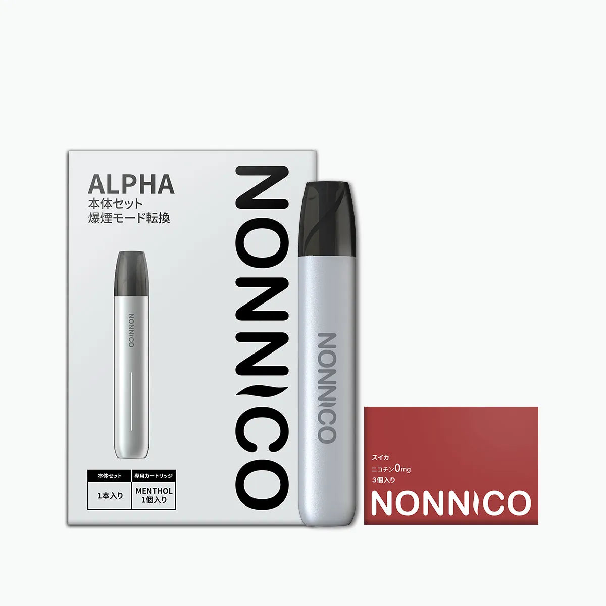 NONNICO Alpha POD型電子タバコ vape キットセット（シルバー / スイカ）