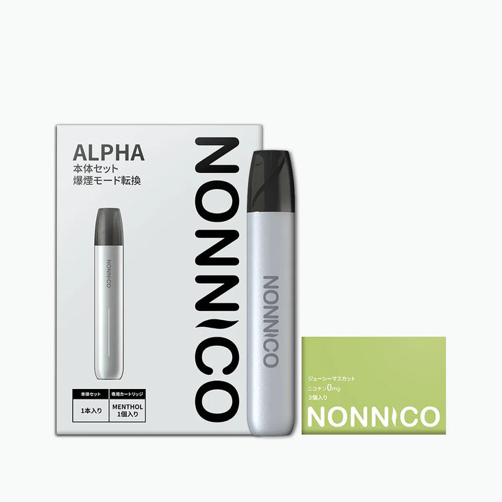 NONNICO Alpha POD型電子タバコ vape キットセット（シルバー / ジューシーマスカット）