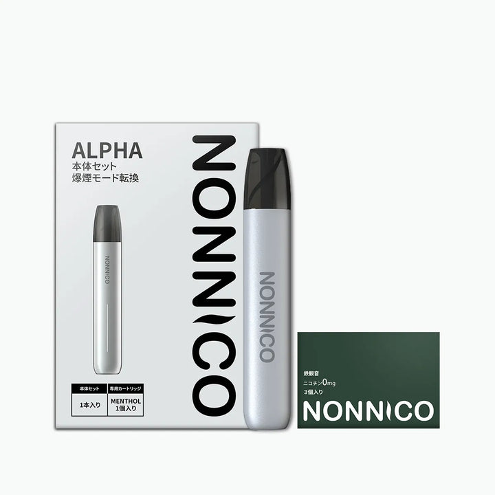 NONNICO Alpha POD型電子タバコ vape キットセット（シルバー / 鉄観音）