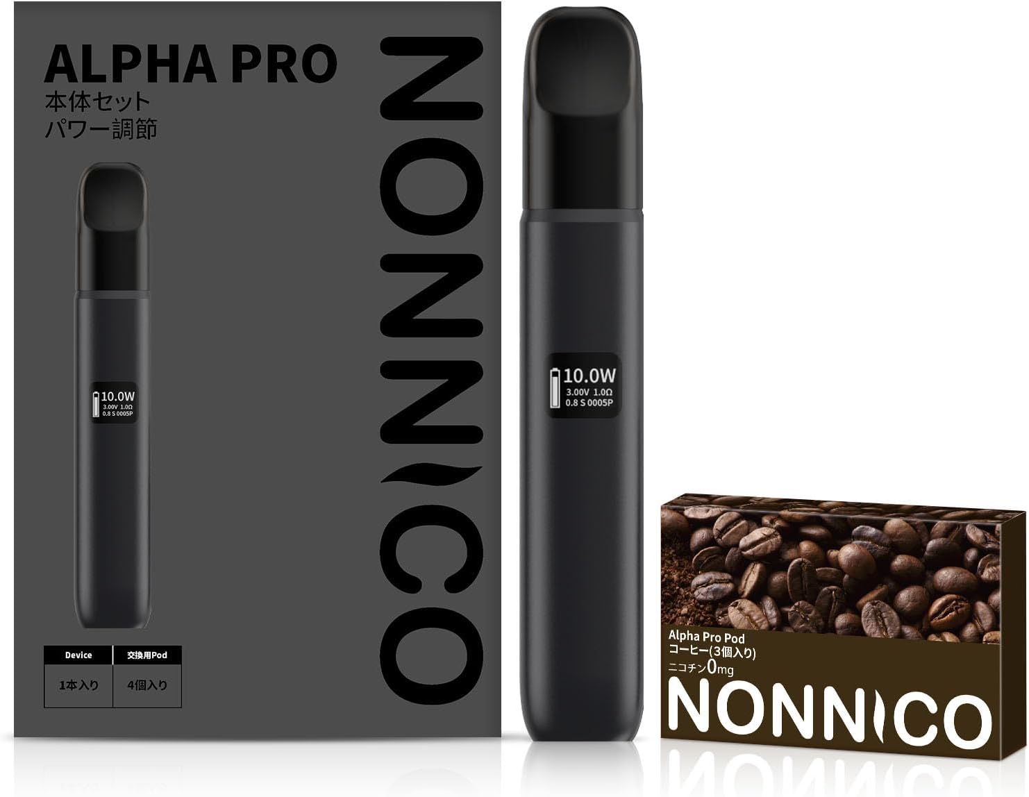 その他 nonico NONNICO Alpha PRO型電子タバコ セット